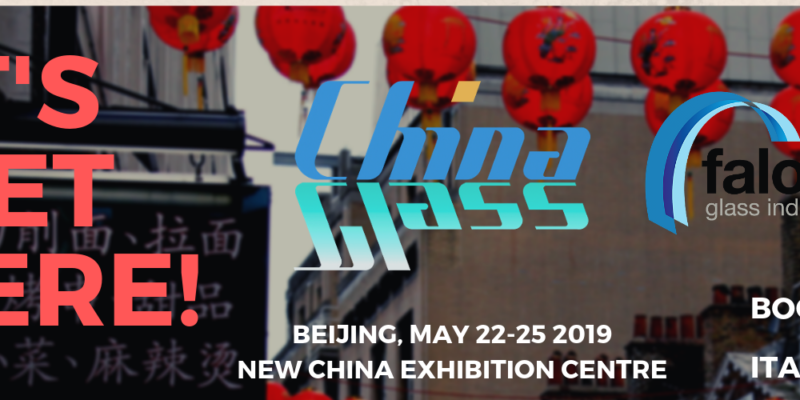 See you at China Glass 2019